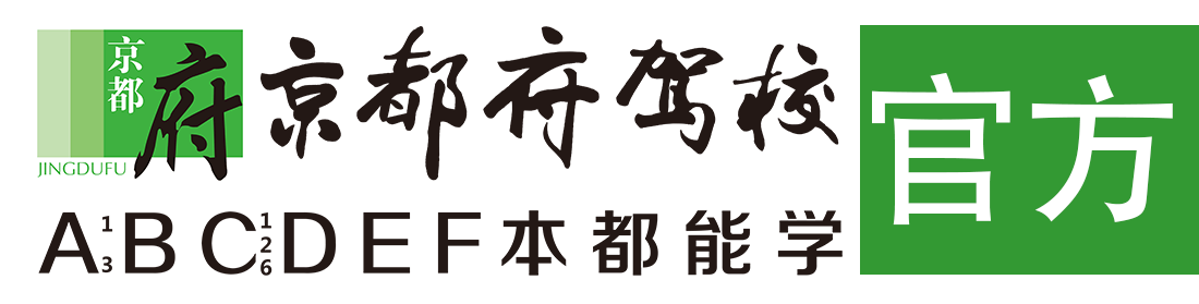 干屄电影></div>
                    </a>
                </div>                                                                                                  
                <!-- logo -->
                <button type=